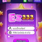 เกมสล็อตทดลองเล่น pg