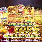 สล็อตทดลองเล่นค่ายpg